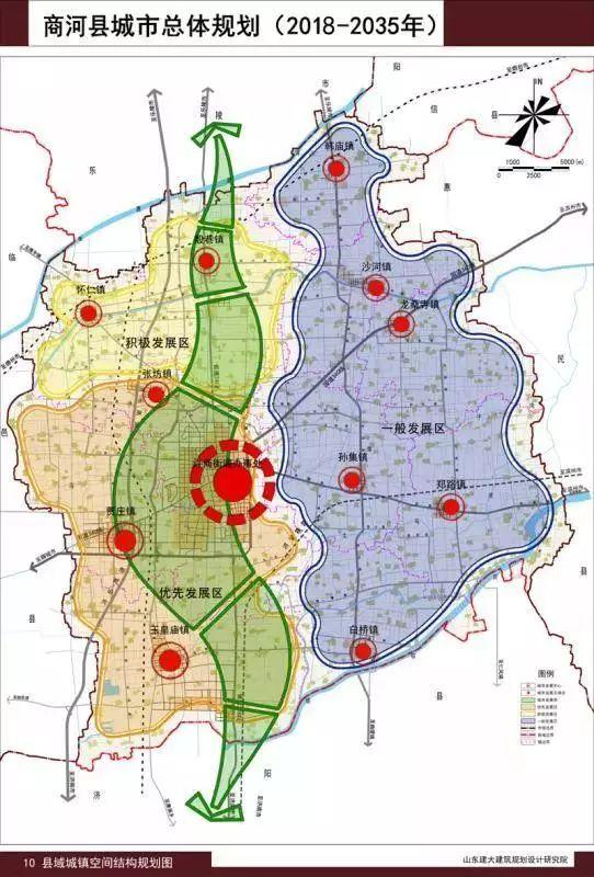 商河2018-2035年城市总体规划出炉!