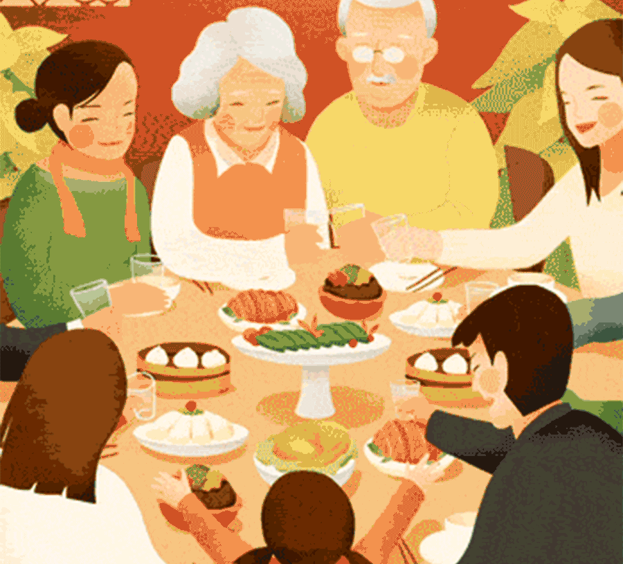 动漫 卡通 漫画 头像 900_815 gif 动态图 动图