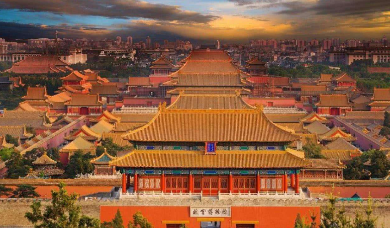 2.北京故宫