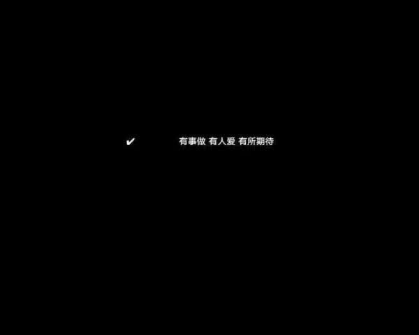 最近火了"别再见"套图:删掉关于你的一切,然后,别再见!