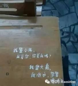 哈哈哈哈,你们的良心不会痛吗?