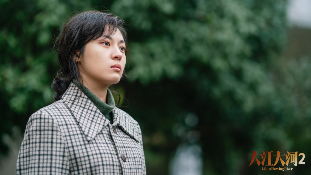 大江大河2读懂宋运辉程开颜离婚的真相才读懂了婚姻的残酷