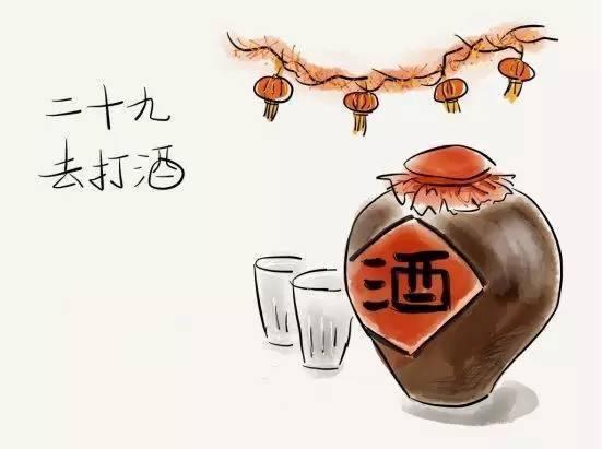 腊月二十九小除夕这些事提前知道旺一年