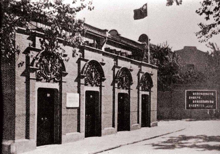 庆祝建党100周年丨百年辉煌只是序章