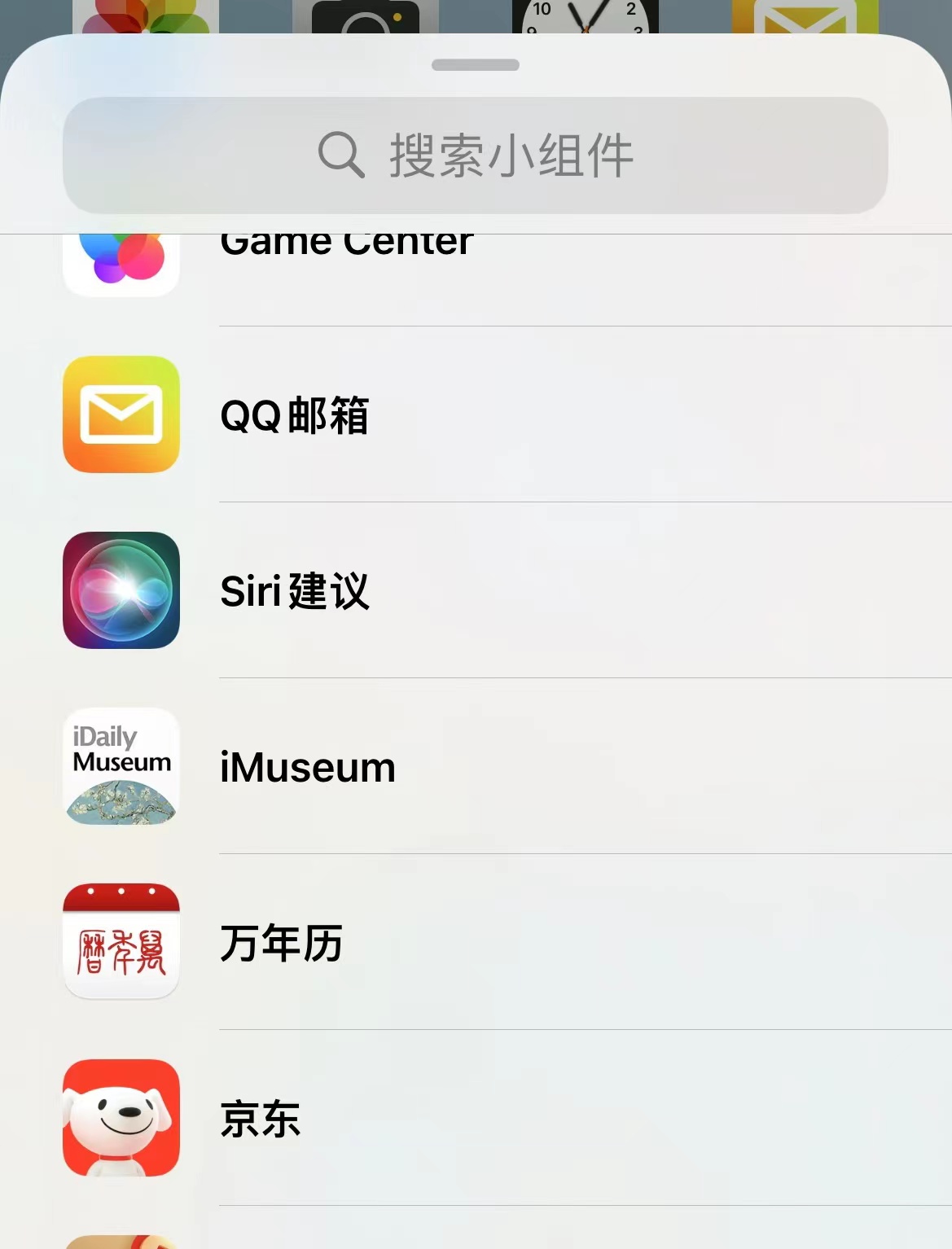 微信图片_20211207143421.jpg