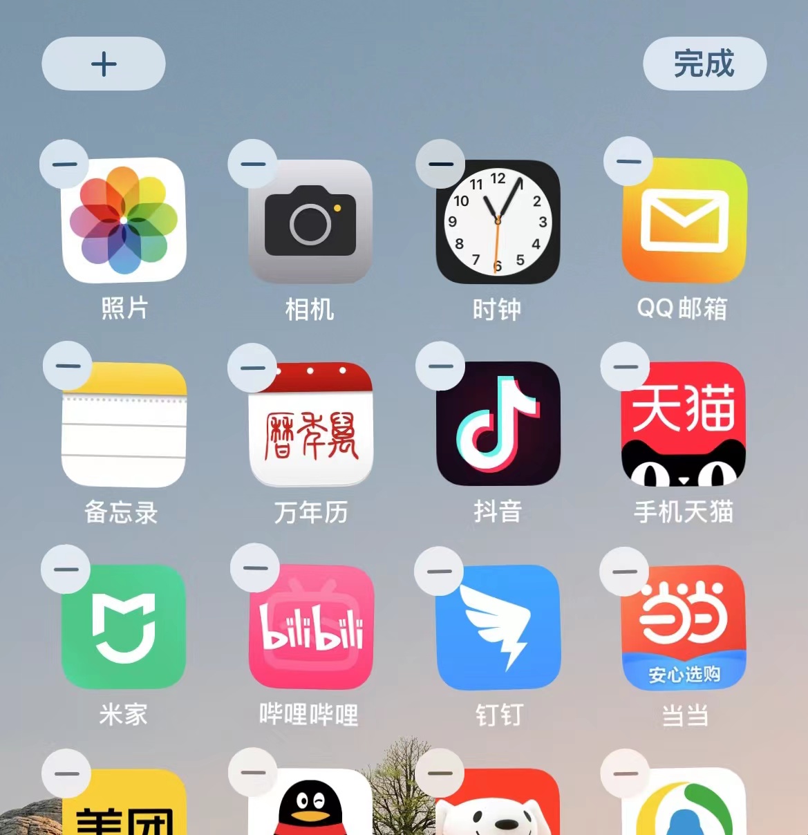 微信图片_20211207143414.jpg