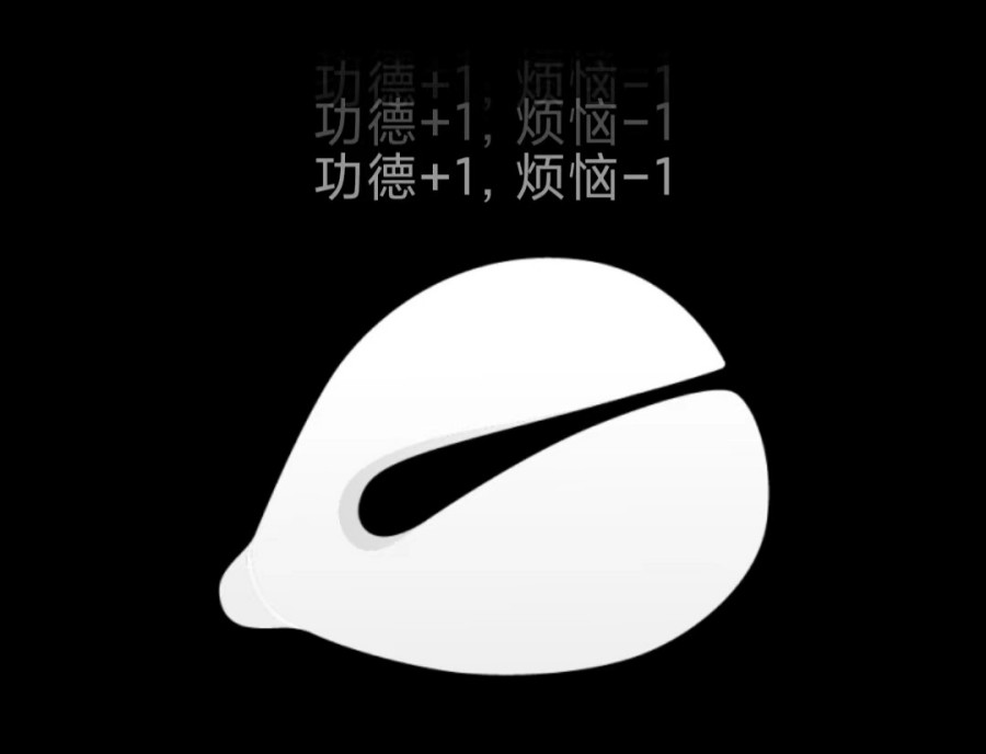 1659606944125586.jpg iPhone X-软文分享图_副本.jpg