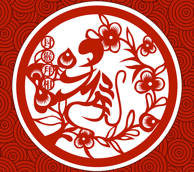 前程似锦是啥生肖(前程似锦是什么生肖)
